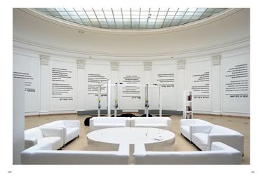 Exhibition Art Авт: Wang Shaoqiang Вид-во: Promopress - фото 8