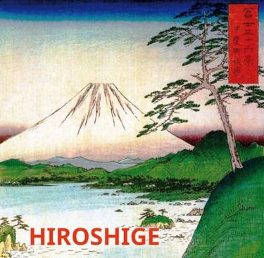 Hiroshige Авт: Janina Nentwig Вид-во: Koenemann - фото 1
