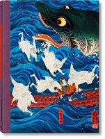 Japanese Woodblock Prints Авт: Andreas Marks Вид-во: Taschen