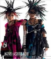Japan Fashion Now Авт: Valerie Steele Вид-во: Yale University Press Japan Fashion Now Авт: Valerie Steele Вид-во: Yale University Press - Життя Видатних Людей