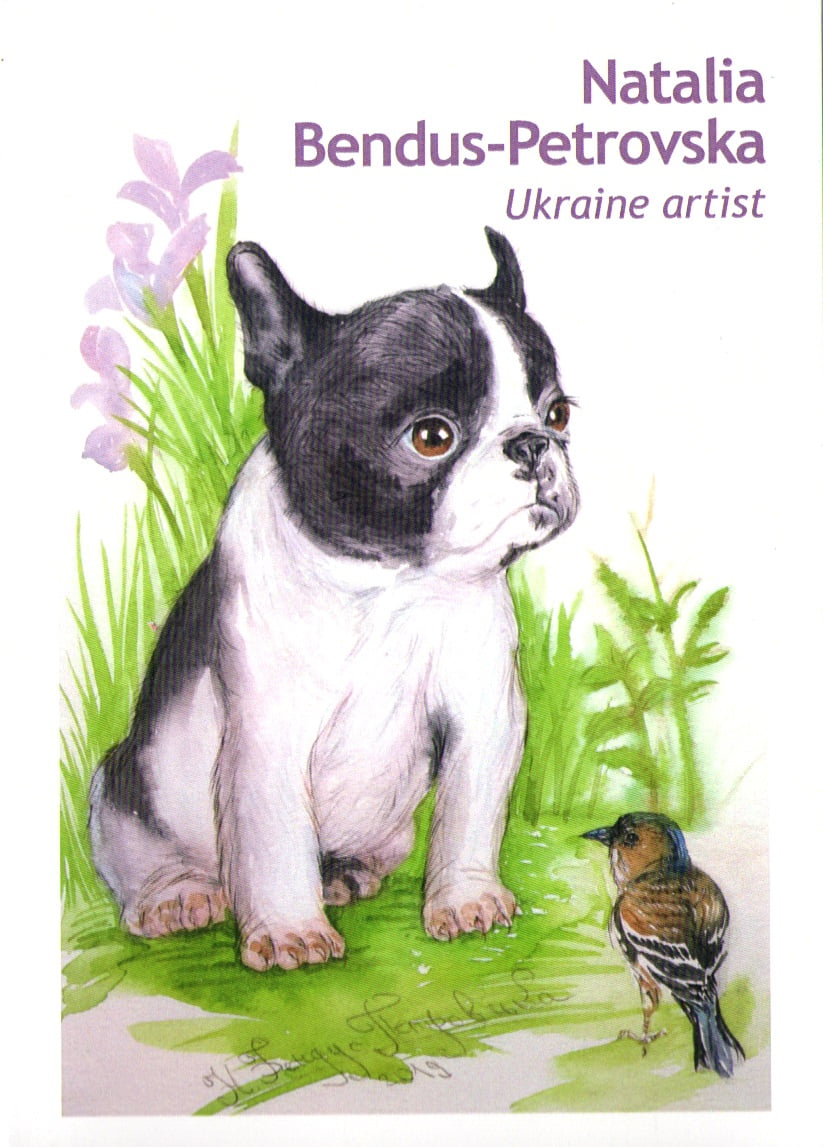 Набір листівок The Dogs Авт: Наталя Бендус-Петровская Вид-во: Наталя Бендус-Петровська - Життя Видатних Людей