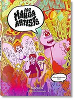 100 Manga Artists Авт: Julius Wiedemann Masanao Amano Вид-во: Taschen