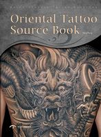 Oriental Tattoo Sourcebook Авт: Yang Peng Вид-во: CYPI Press