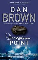 Deception Point Авт: Dan Brown Вид-во: Corgi Books