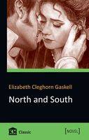 North and South Авт: Elizabeth Gaskell Вид-во: КМ-БУКС