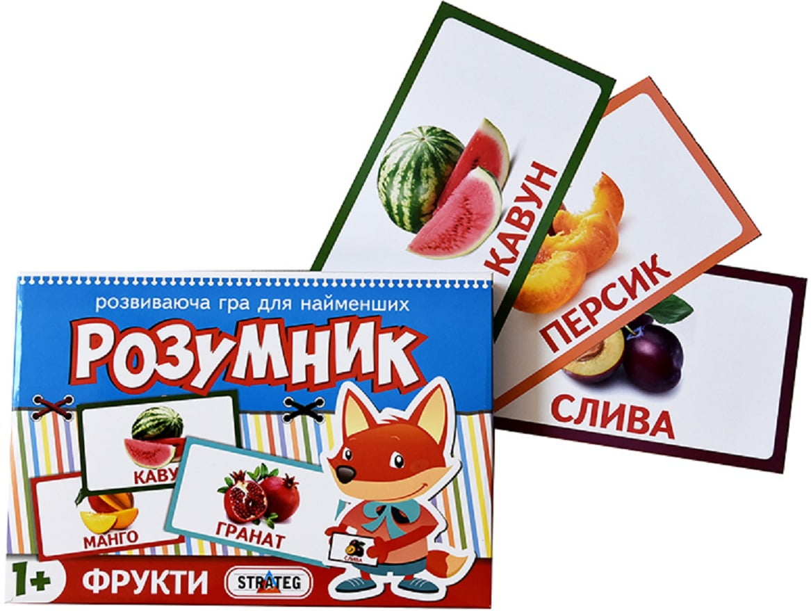 Маленький розумник Фрукти - фото 1