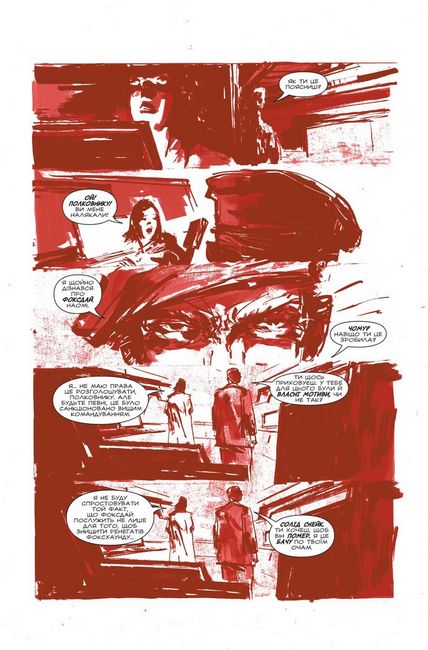 Metal Gear Solid Книга 2 Авт: Кріс Опріско Вид-во: Molfar Comics - фото 3