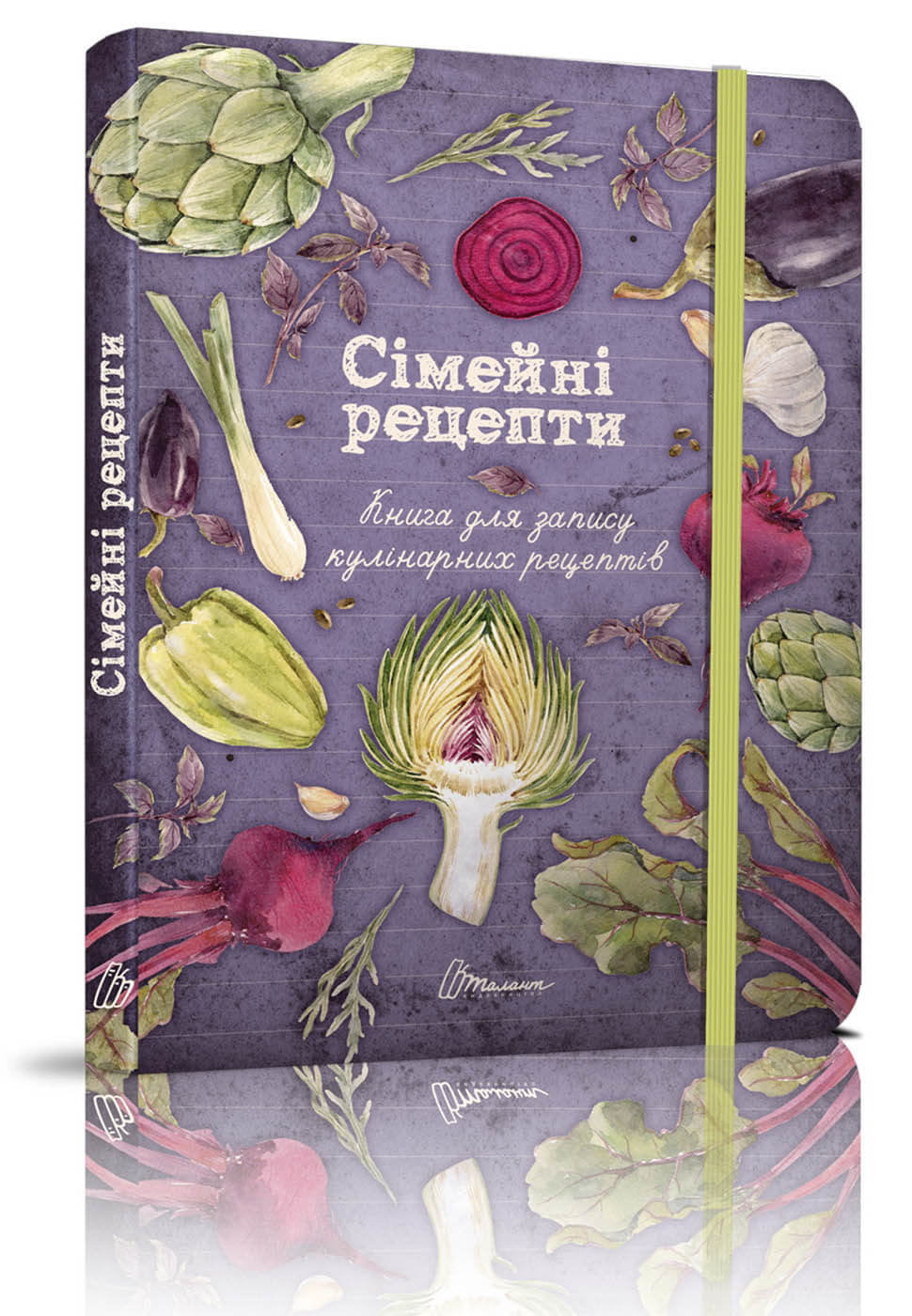Сімейні рецепти Сімейні рецепти - Кулінарія