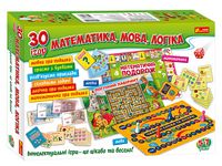 Математика мова логіка 30 ігор 5-7 років Ранок Математика мова логіка 30 ігор 5-7 років Ранок