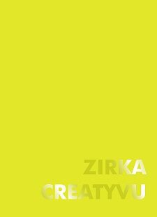 Блокнот. 147 мм?210 мм. Жовтий ZIRKA CREATYVU Блокнот. 147 мм?210 мм. Жовтий ZIRKA CREATYVU