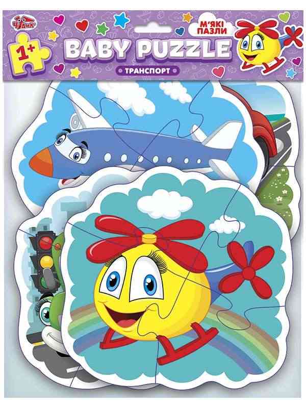 BABY PUZZLE Транспорт М'які пазли Чудик Ранок - Пазли