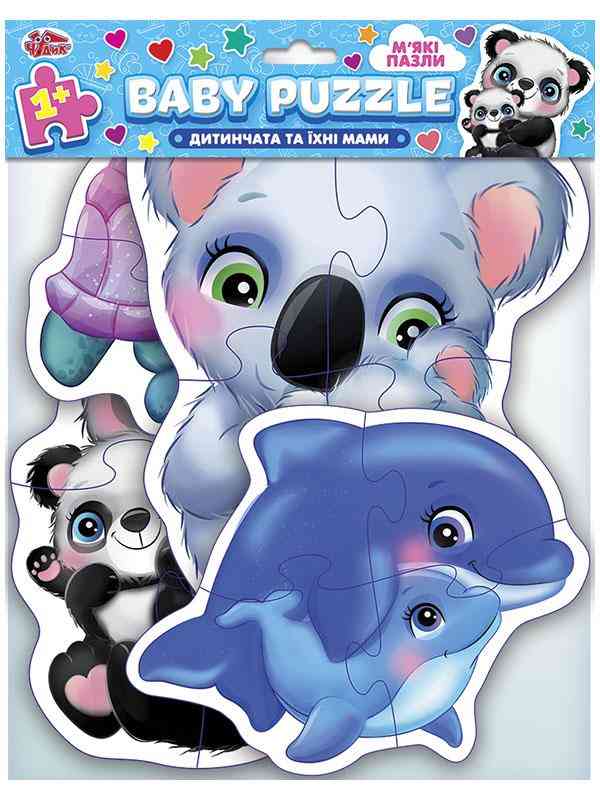BABY PUZZLE Дитинчата та їх мами М'які пазли Чудик Ранок - Пазли