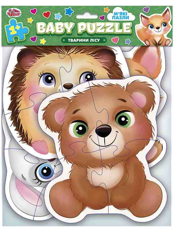BABY PUZZLE Тварини лісу М'які пазли Чудик Ранок - Пазли