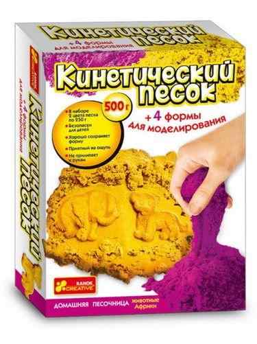 Кінетичний пісок 500 г Тварини Африки Код 12180012Р Ранок - Іграшки та набори для творчості