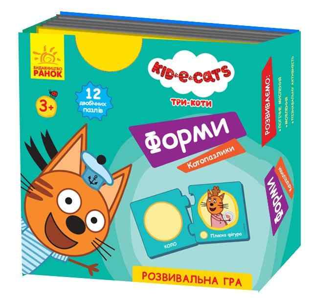 Кото-пазлики Три коти Форми Disney Store 3+ Ранок Кото-пазлики Три коти Форми Disney Store 3+ Ранок