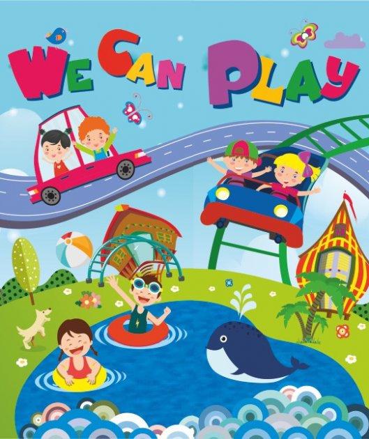 Лепбук We can Play НУШ Підручники і посібники - фото 1