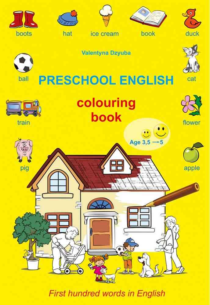 Книга-розмальовка Перші 100 слів англійською Preschool English colouring book Дзюба В. Лібра Терра