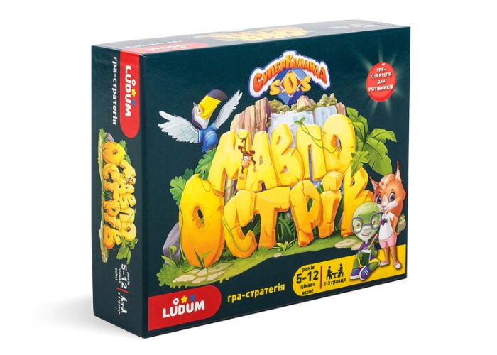 Настольная игра Ludum Остров обезьян (Мавпоострів) (укр.) (LS3047-51) - Ludum Настольная игра Ludum Остров обезьян (Мавпоострів) (укр.) (LS3047-51) - Ludum - Стратегії