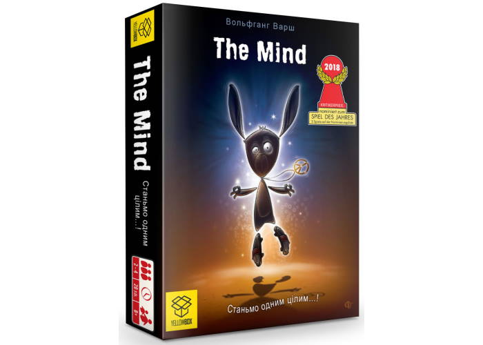 Настольная игра YELLOWBOX Разум (The Mind) (укр.) (590017) - YellowBox - Подарунок до Різдва