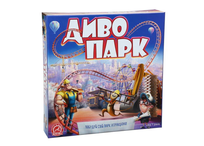 Настольная игра Arial Чудо парк (Диво парк) (89797) - Arial - фото 1