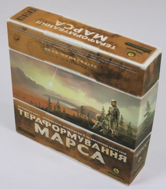 Настольная игра Kilogames Покорение Марса (Тераформування Марса, Terraforming Mars) (укр.) + уникальное промо! (42215) - Kilogames Настольная игра Kilogames Покорение Марса (Тераформування Марса, Terraforming Mars) (укр.) + уникальное промо! (42215) - Kilogames - Стратегії
