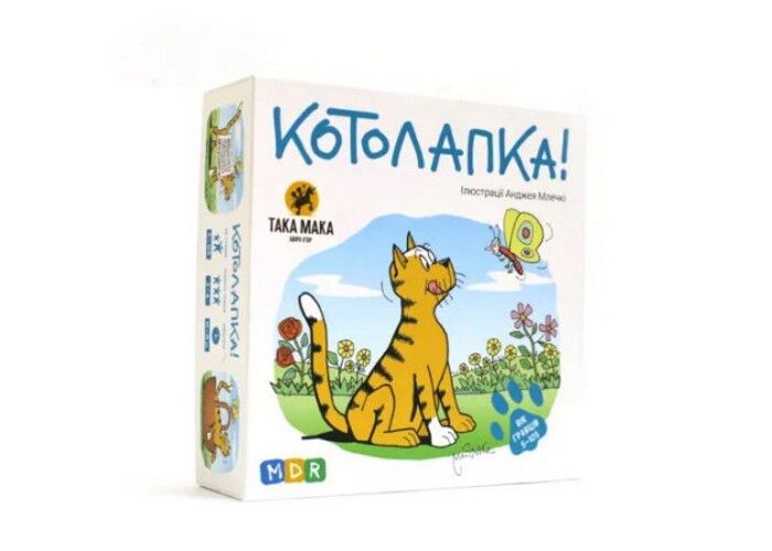 Настольная игра ТАКА МАКА Котолапка (100001-UA) - Така Мака - Подарунок до Різдва
