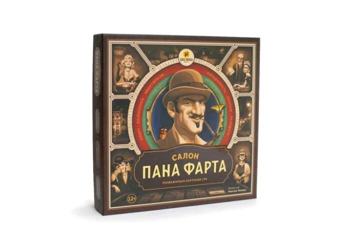 Настольная игра ТАКА МАКА Салон господина Фарта (Салон пана Фарта) (80001-UA) - Така Мака - Подарунок до Різдва