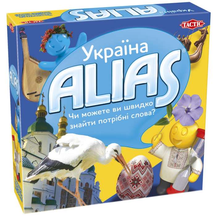Настольная игра Tactic Алиас. Украина (Alias Ukraine) (укр.) (56264) - Tactic - Подарунок до Різдва