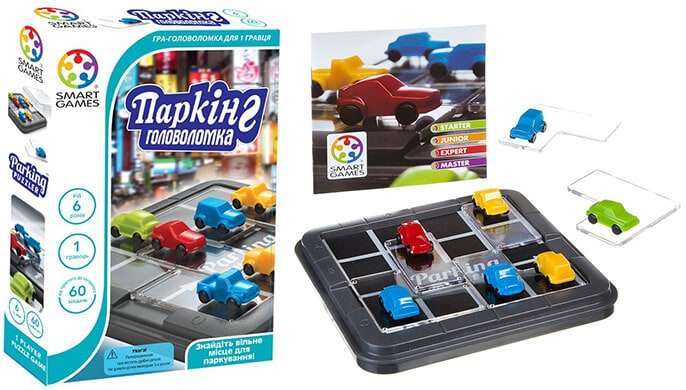 Настольная игра Smart Паркинг (SG434UKR) - smart - Подарунок до Різдва