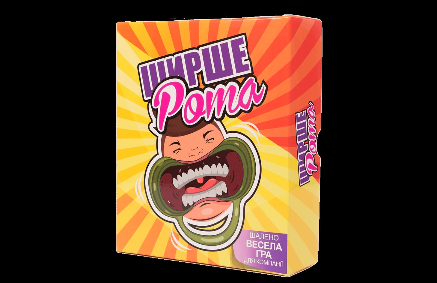 Настольная игра Fun Games Shop Ширерот (Ширше Рота, Watch Ya' Mouth) (укр.) (66847) - Fun Games Shop Настольная игра Fun Games Shop Ширерот (Ширше Рота, Watch Ya' Mouth) (укр.) (66847) - Fun Games Shop - Для веселої компанії