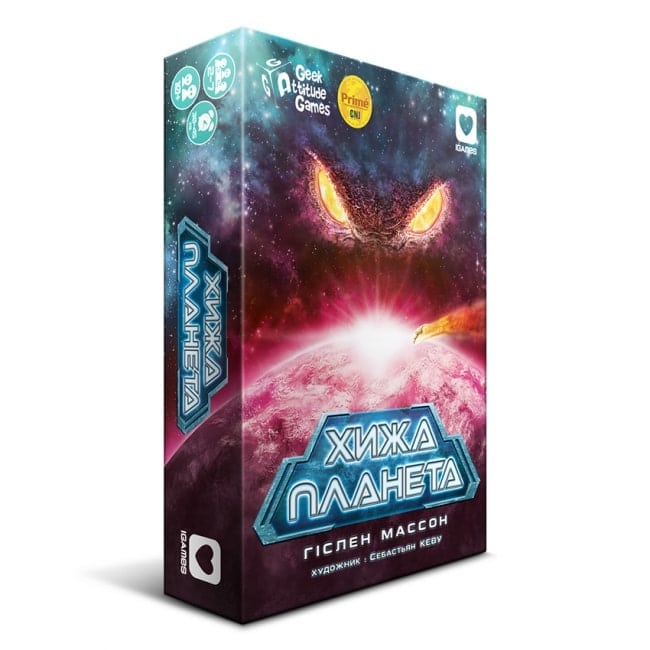 Настольная игра Igames Хижа Планета (Чужая Планета, Not Alone) (укр.) (1901) - Igames - Пригодницькі ігри