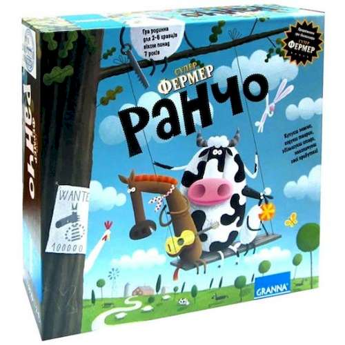 Настольная игра Granna Ранчо (81411) - Granna Настольная игра Granna Ранчо (81411) - Granna - Дитячі ігри