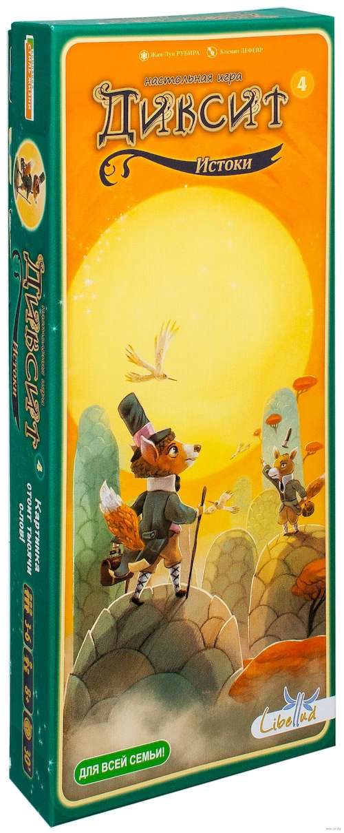 Настольная игра Asmodee Диксит 4: Истоки (Dixit 4. Origins) (DIX06ML4) - Asmodee Настольная игра Asmodee Диксит 4: Истоки (Dixit 4. Origins) (DIX06ML4) - Asmodee - Для веселої компанії