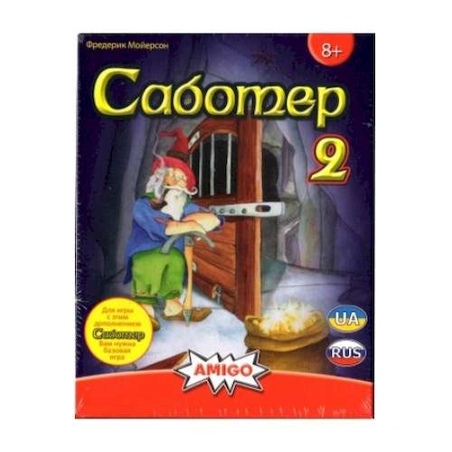 Настольная игра Z-Man Games Саботёр 2 (Saboteur 2) (ZMG 4026) - Z-Man Games Настольная игра Z-Man Games Саботёр 2 (Saboteur 2) (ZMG 4026) - Z-Man Games - Для веселої компанії