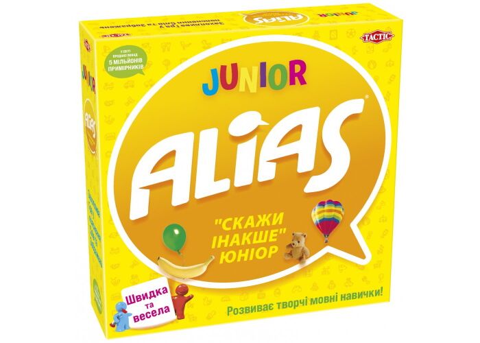 Настольная игра Tactic Алиас для детей (Скажи иначе Юниор, Junior Alias) (укр.) (54337) - Tactic Настольная игра Tactic Алиас для детей (Скажи иначе Юниор, Junior Alias) (укр.) (54337) - Tactic - Дитячі ігри