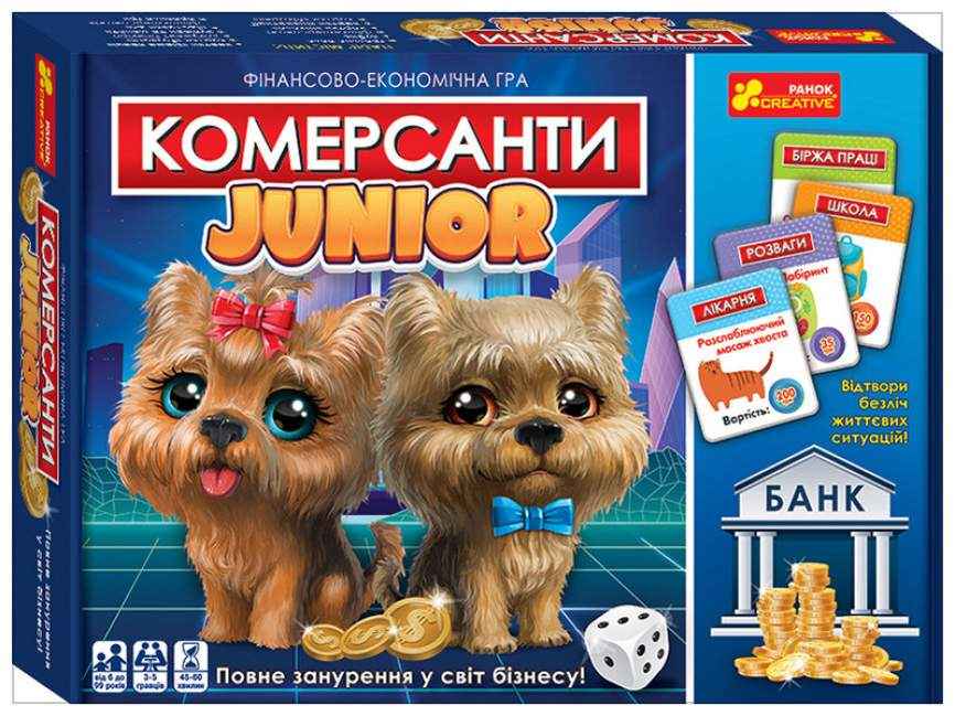 Настільна гра Комерсанти Junior Фінансово-економічна гра Ранок Настільна гра Комерсанти Junior Фінансово-економічна гра Ранок