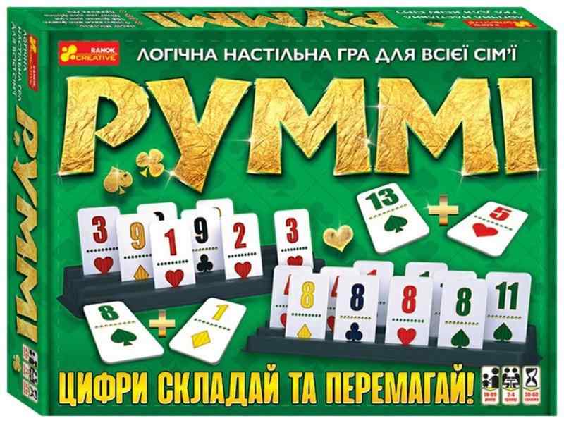 Логічна настільна гра Руммі Ранок - ВЕЛИЧЕЗНА КУПА ІГРАШОК