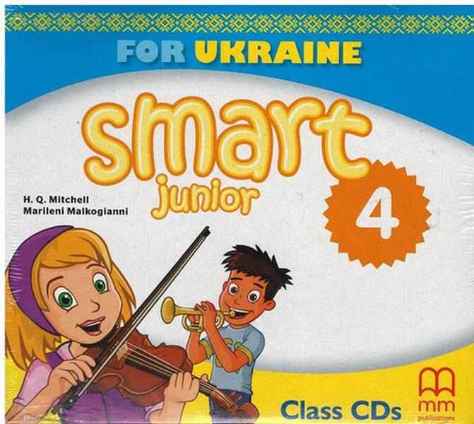 CD Диск Англійська мова Smart Junior 4 клас НУШ Авт: Mitchell H.Q. Marileni Malkogianni Вид-во: MM Publications - Методика для вчителя 4 клас НУШ