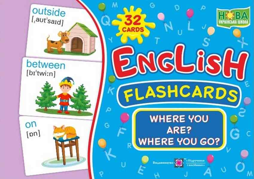 Комплект флеш-карток Англійська мова Де ти? Куди рухаєшся? English flashcards Where you are? Where you go? 1-4 класи НУШ Авт: Вознюк Л. Вид-во: Підручники і посібники Комплект флеш-карток Англійська мова Де ти? Куди рухаєшся? English flashcards Where you are? Where you go? 1-4 класи НУШ Авт: Вознюк Л. Вид-во: Підручники і посібники
