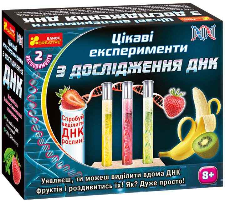 Цікаві эксперименти з дослідження ДНК 8+ Ранок - ВЕЛИЧЕЗНА КУПА ІГРАШОК