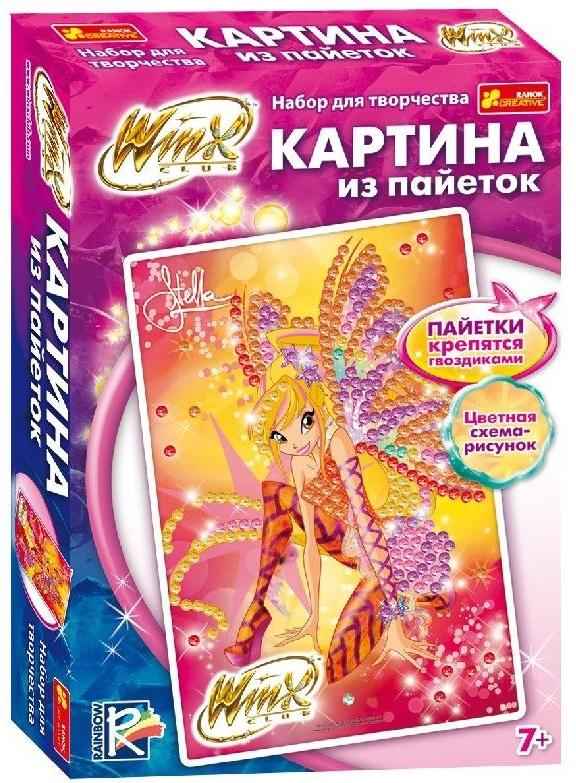 Набор для творчества Картинка из пайеток Winx Стелла 7+ Код 15159014Р Ранок Набор для творчества Картинка из пайеток Winx Стелла 7+ Код 15159014Р Ранок - Розмальовки