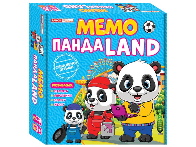 Настільна гра Мемо Панда LAND 3+ Ранок - Подарунок до Різдва