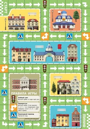 Сміливий загін - фото 6