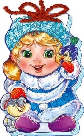 Снiгуронька - фото 1
