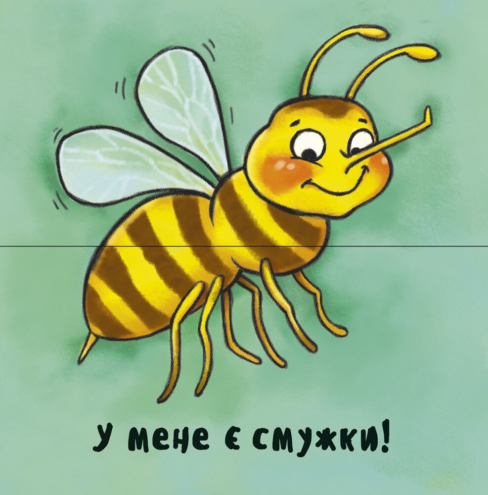 Отакі схожі - фото 5