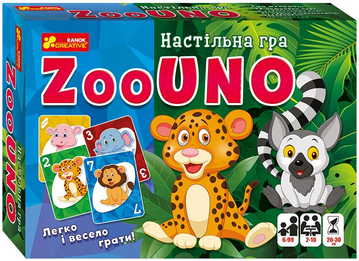 Настільна гра ZooUno Ранок Настільна гра ZooUno Ранок - Новорічна Україна