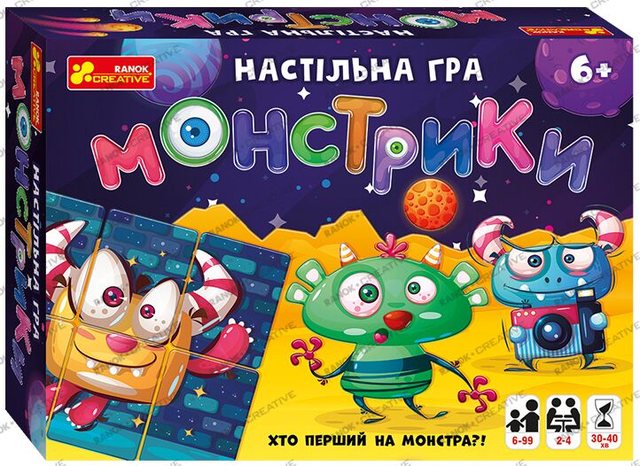 Настільна гра Монстрики Ранок Настільна гра Монстрики Ранок