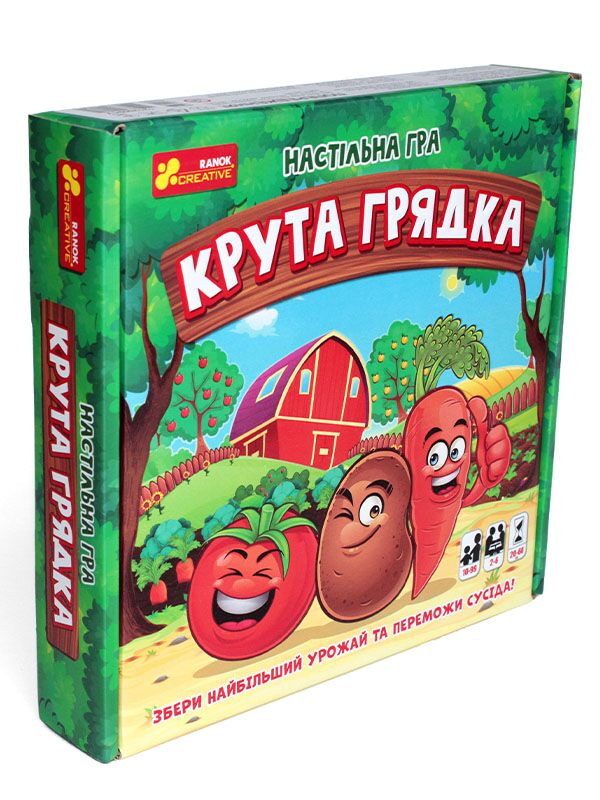 Настільна гра Крута грядка Ранок - фото 2