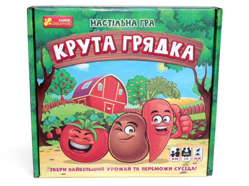 Настільна гра Крута грядка Ранок - фото 3