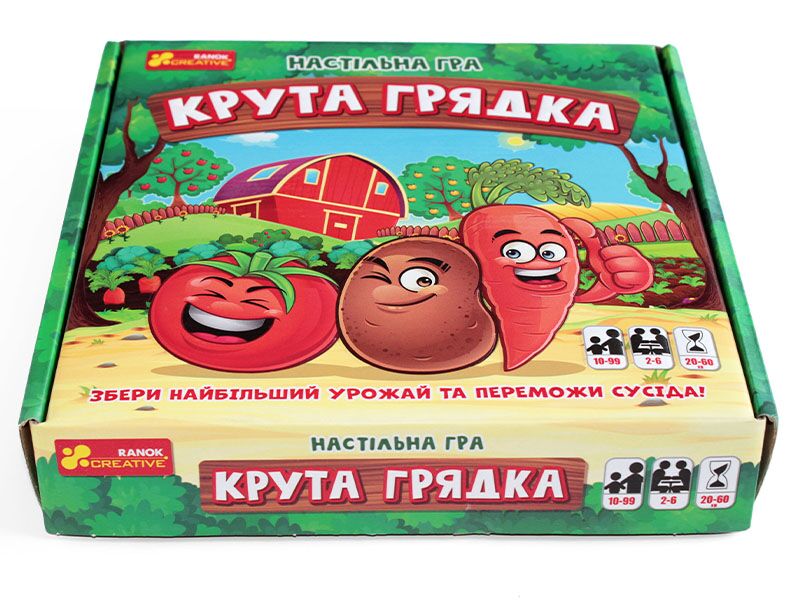 Настільна гра Крута грядка Ранок - фото 6